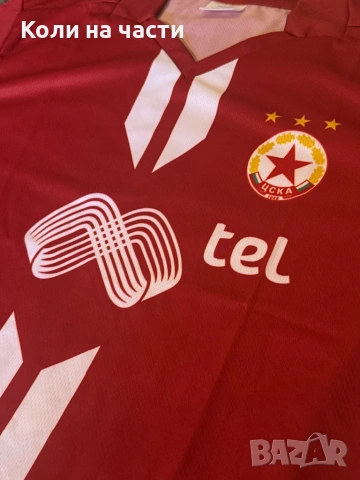 тениска цска 