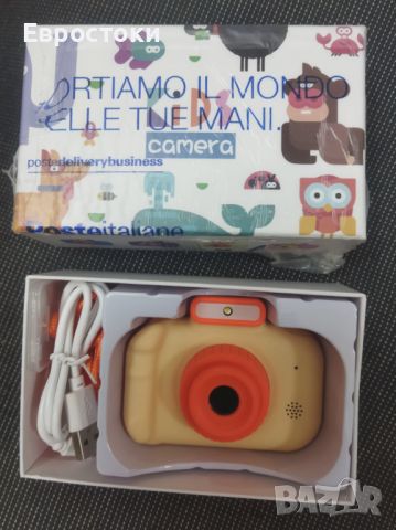 Детски цифров фотоапарат Kids Camera H7, вградена светкавица, снимка 9 - Образователни игри - 45604590
