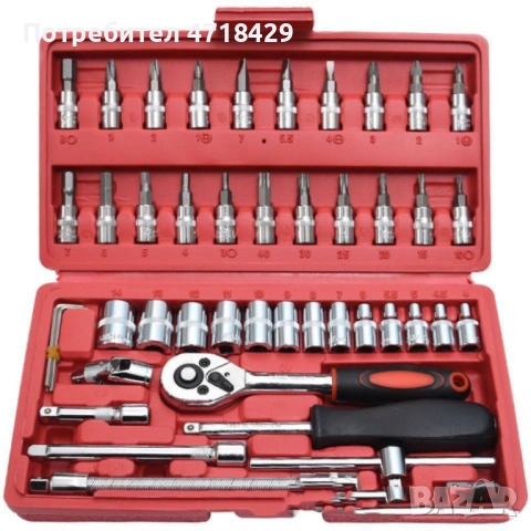 Комплект за ремонт на автомобил от 46 части