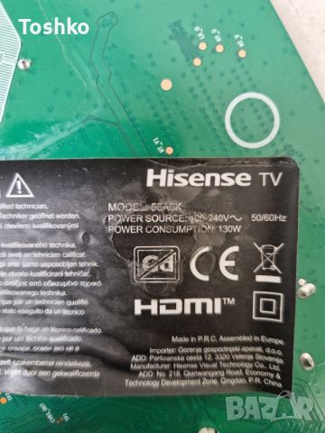 HISENSE 55A6K MAIN BOARD RSAG7.820.12903/ROH TCON BOARD RSAG7.820.10545/ROH PANEL HD550H1U72-T0L1, снимка 3 - Части и Платки - 45656004