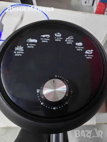 GOURMETmaxx – въздушен фритюрник 8 в 1, снимка 5 - Фритюрници - 52807456