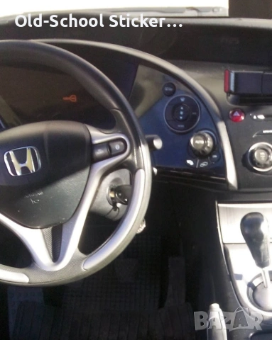 Волан за Сивик 8ма ген: 2007г, снимка 5 - Аксесоари и консумативи - 52604697