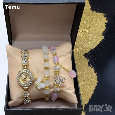 Дамски комплект от стилен часовник с цирконии и два броя гривни с естествени камъни и висулки пеперу, снимка 1 - Гривни - 46411350
