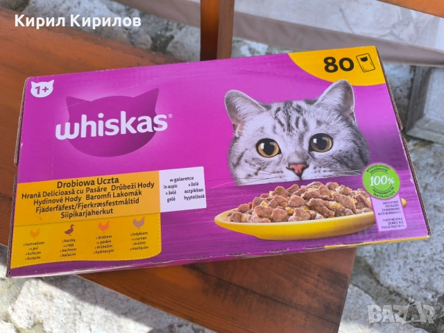 Whiskas мокра храна 