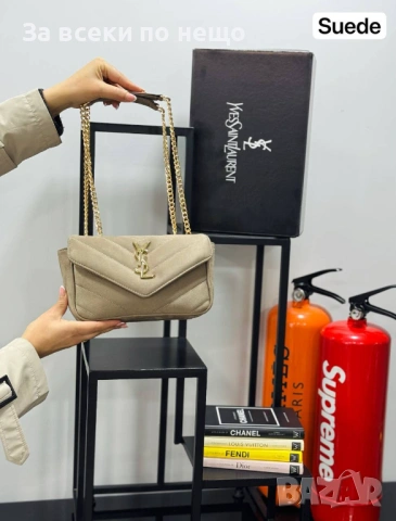 Yves Saint Laurent Дамска Велурена Чанта С Дълга Дръжка Синджир Код SK1000, снимка 4 - Чанти - 53742024