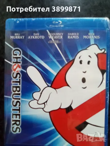 Продавам филми на Blu Ray с български субтитри, снимка 8 - Blu-Ray филми - 50220968