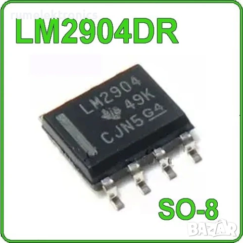 LM2904