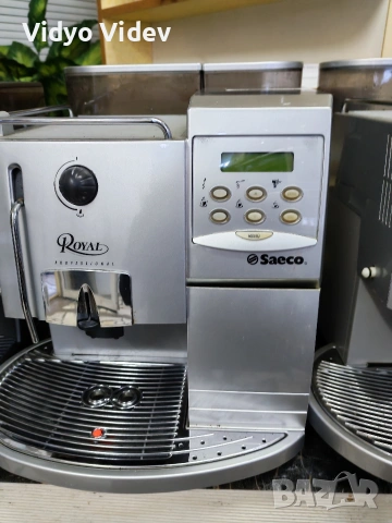 saeco royal, снимка 4 - Кафемашини - 53622371