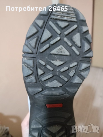 Детски боти Adidas