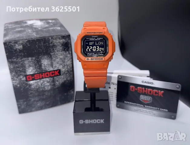 Часовник Casio G-Shock GW-M5610MR-4JF tough solar, multiband 6, снимка 1 - Мъжки - 47177912