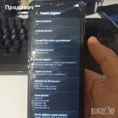 Samsung Z FLIP 5, снимка 4 - Samsung - 53058256