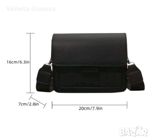 Стилна черна чантичка през рамо, снимка 2 - Чанти - 45556166