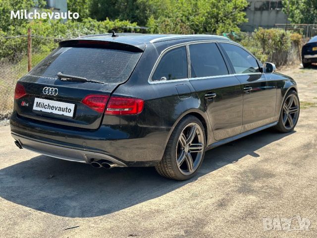 Ауди с4 б8 на части / Audi s4 b8 , снимка 2 - Автомобили и джипове - 45892859