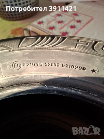 Гуми FULDA 205/60/R15 91H, снимка 12 - Гуми и джанти - 53744384