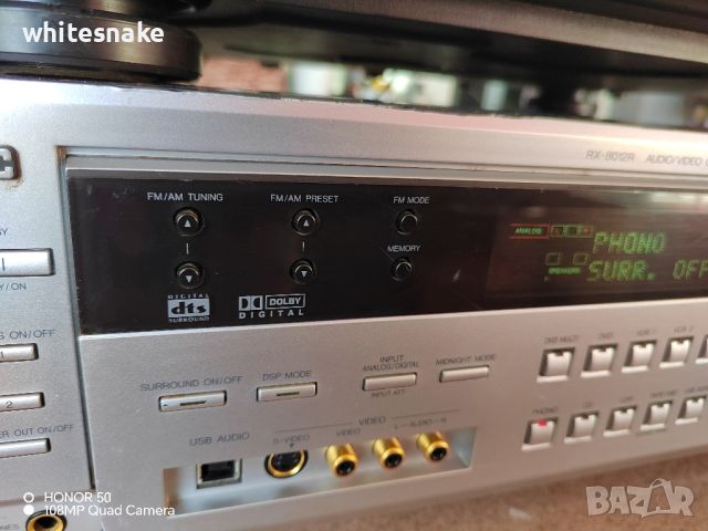 JVC RX-8012 R 5.1 Receiver , снимка 4 - Ресийвъри, усилватели, смесителни пултове - 46383892