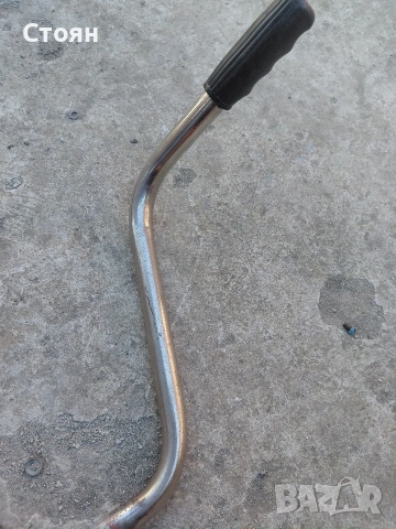 кормило тип чопър за велосипед балкан , снимка 6 - Части за велосипеди - 53835522