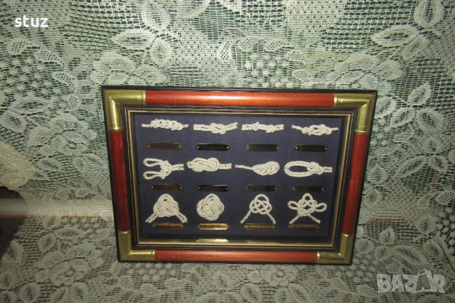 Декорация за стена, картина с морски възли, немска, нова, снимка 4 - Декорация за дома - 53748534