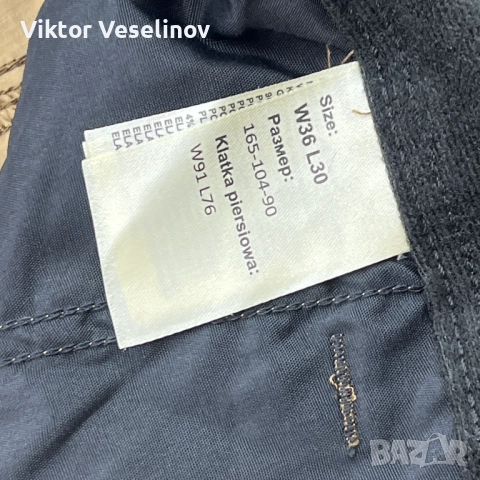 Wrangler ATG Convertable Trail Jogger Еластичен Softshell Панталон 36x30 Туристически, снимка 7 - Панталони - 51941481