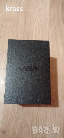 Самобръсначка 