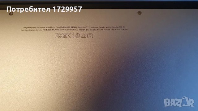 Apple MacBook Air 13.3" Intel Core i5 1.4 GHz (Early 2014), снимка 9 - Лаптопи за работа - 47926265