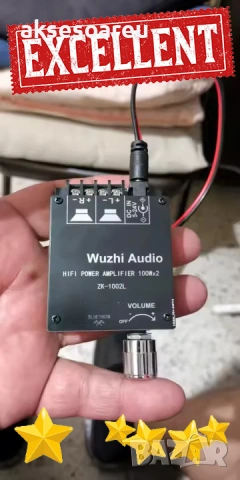 Нов мощен висококачествен мини Стерео цифров усилвател ZK-1002L 2 X 100W Bluetooth 5.0 Безжичен Hi-F, снимка 4 - Ресийвъри, усилватели, смесителни пултове - 53382977