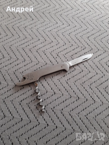 Старо ножче,нож,ножка Винпром #3, снимка 3 - Други ценни предмети - 52976203