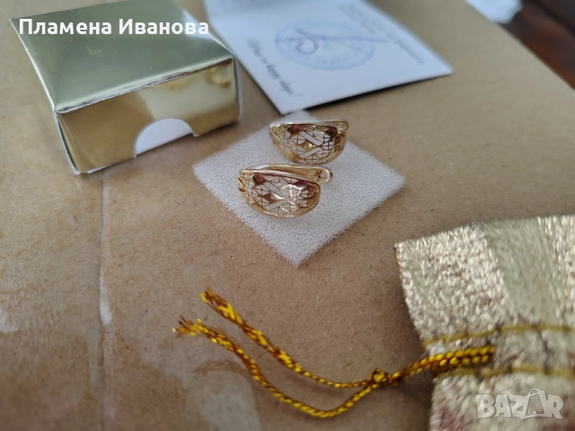 Златни обеци 14к , снимка 2 - Обеци - 54128175