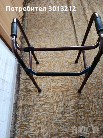 проходилка за възрастни нова 