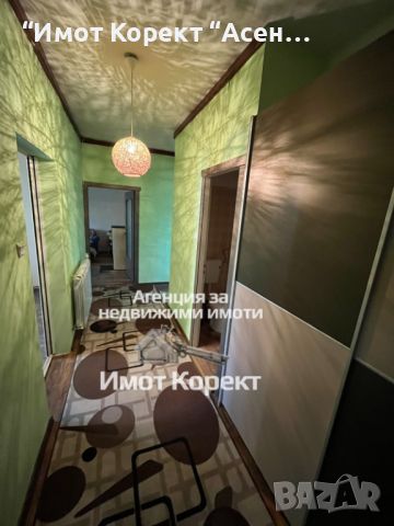 Ексклузивно Имот Корект продава Обз.4- Стаен апарт, кв.Запад, снимка 12 - Aпартаменти - 45114129