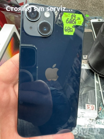 iphone 14 128gb.idealni ., снимка 4 - Apple iPhone - 52629352