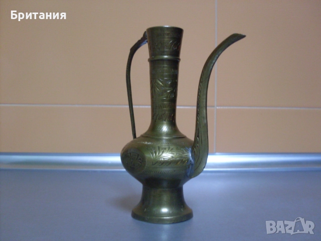 Бронзов съд- ибрик., снимка 3 - Антикварни и старинни предмети - 52919829