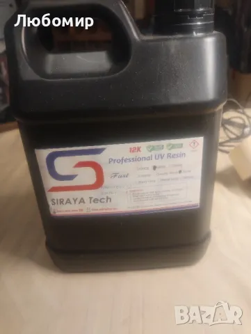 Siraya Tech 2kg Build 3D Printer Resin - Висока разделителна способност, нечуплива, потупваща

, снимка 3 - Принтери, копири, скенери - 48742373