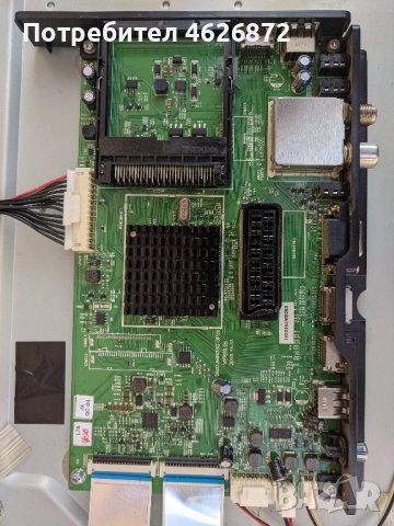 Skyworth LED-43E3000-5800-A6M33G-OP20/VER00.05-L3L02A , снимка 7 - Части и Платки - 52964166