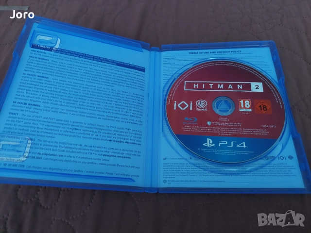 Игри за PS4, снимка 6 - Игри за PlayStation - 52928283