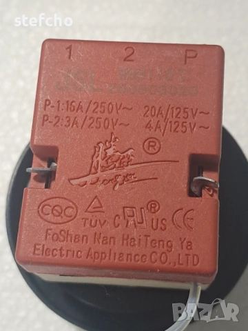 Регулируем капилярен термостат с осезател, снимка 2 - Друга електроника - 53586838