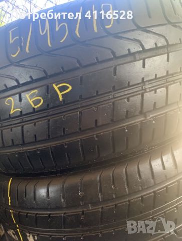 255/45/19 2броя/160лв Pirelli, 7.0mm, DOT22 Тел-0876071687, снимка 2 - Гуми и джанти - 46010602