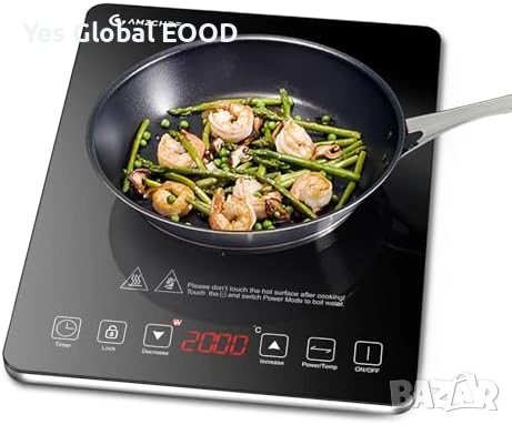 AMZCHEF Индукционен котлон 2000W 20 нива