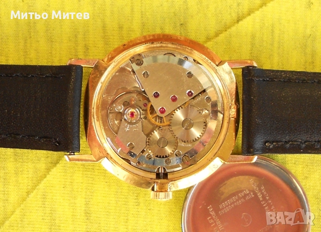 Revista, снимка 8 - Мъжки - 52849287