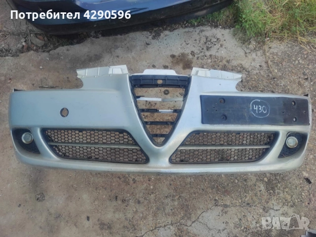 Предна броня за Alfa Romeo 147 / Алфа Ромео 147 след 2004г.