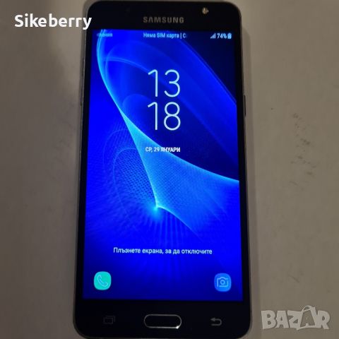 Samsung Galaxy J5 (2016) 2GB/16GB, снимка 1 - Samsung - 45559772
