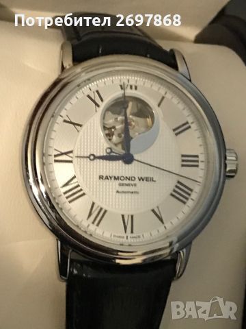 Raymond Weil Marstro -2827-STC-00659, снимка 1 - Мъжки - 45967505