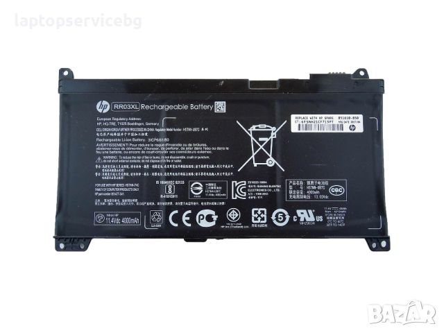 Оригинална Батерия RR03XL HP ProBook 430 440 450 455 470 G4 G5 HSTNN-PB6W HSTNN-UB7C HSTNN-LB71 3600