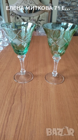 Две уникални кристални чаши за вино в изумрудено зелено, снимка 2 - Чаши - 53637396