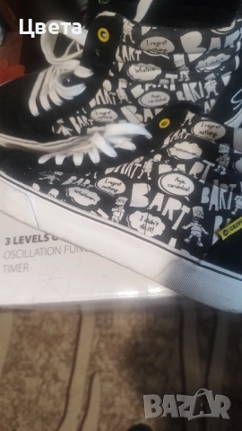 мъжки кецове, снимка 6 - Спортни обувки - 51953558