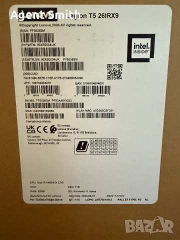 Геймърски компютър Lenovo Legion T5 с RTX 4070 Super, снимка 3 - Геймърски - 54276898