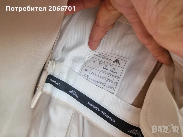 костюм Армани , снимка 9 - Костюми - 50672722