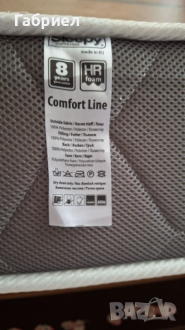 Единично легло с матрак Sleepy, нов, двулицев, 190/80 см , снимка 7 - Спални и легла - 52189157