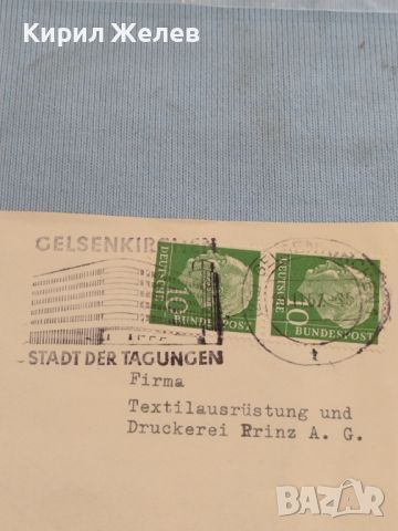 Стар пощенски плик с марки и печати Аугсбург Германия за КОЛЕКЦИЯ ДЕКОРАЦИЯ 26466, снимка 3 - Филателия - 46170997