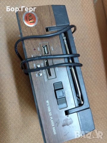 радио с usb u player , снимка 2 - Радиокасетофони, транзистори - 54063166