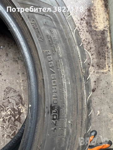 Лятна гума 255/50/19, снимка 2 - Гуми и джанти - 54002786